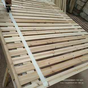 746杉木床板木床板排铺整板折叠床板块垫片实防潮透气骨架床架木