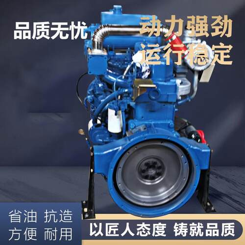 船用发动机四缸六缸80马力2105/490/4100/4102/4105/6105水冷CCS