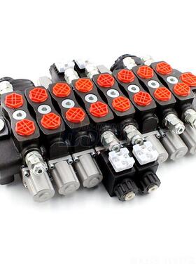SD8多路换向阀 90L 8联 200bar G1/2 电磁+一控二液压分配阀