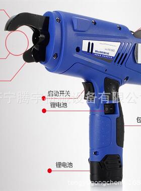 全自动钢筋捆扎机直销560钢筋捆扎机