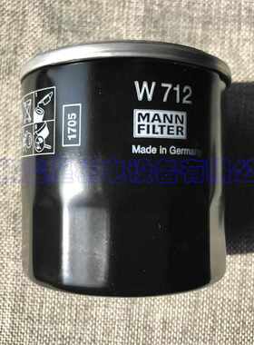 众德V0100真空泵油过滤器W712 W920 W940滤清器ZD7180004油滤W942