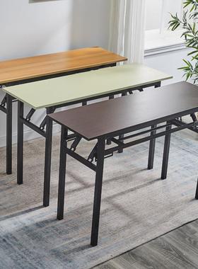 折叠桌ibm简易长条桌办公桌电脑桌餐桌培训书桌折叠便携会议加厚