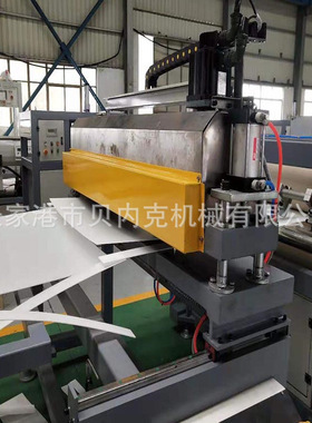 厂家直供1300线板PP建筑模生产线塑 料PP建筑模板生产 建筑模板生