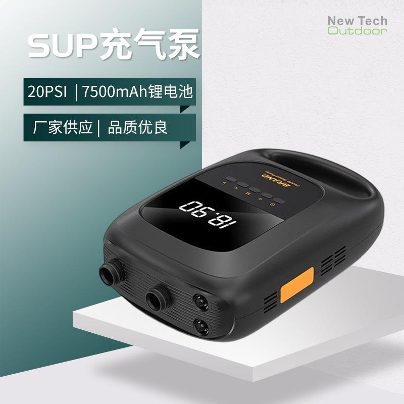 皮划艇冲锋舟SUP桨板冲浪板高压充气泵充气船橡皮船大功率打气泵