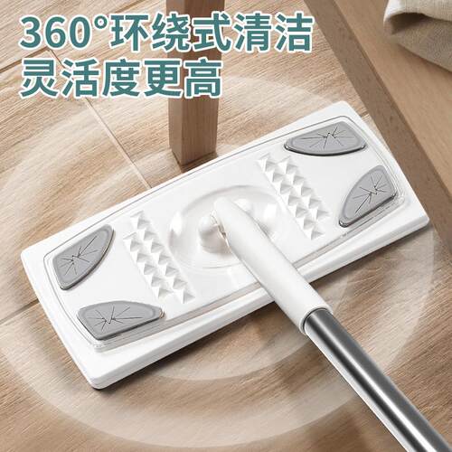 静电除尘家政清洁保洁工具套装