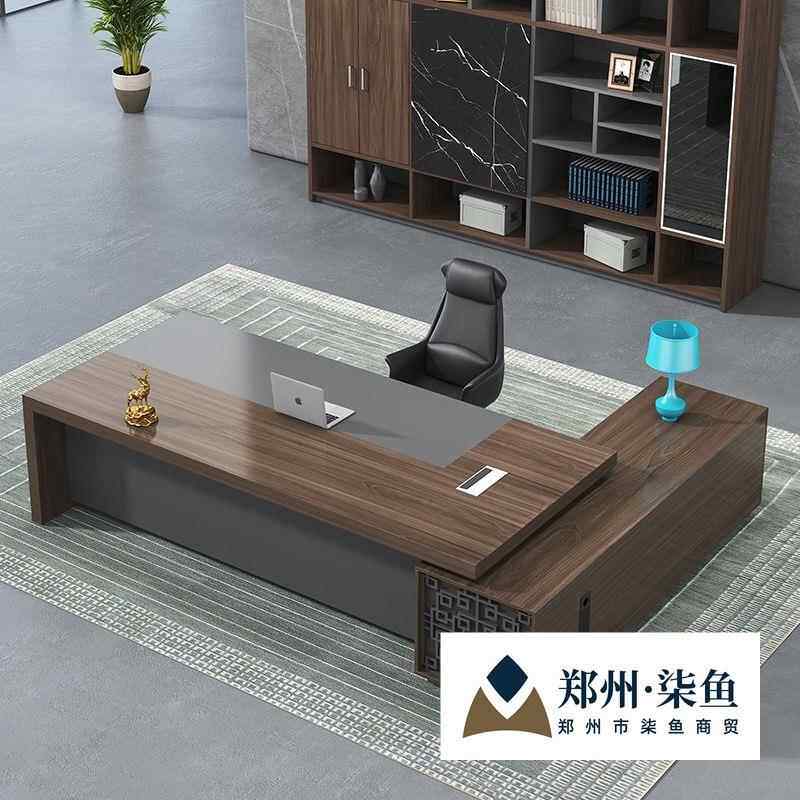 办公桌老板桌简约现代大班台总裁桌经理桌主管桌单人办公桌椅组合