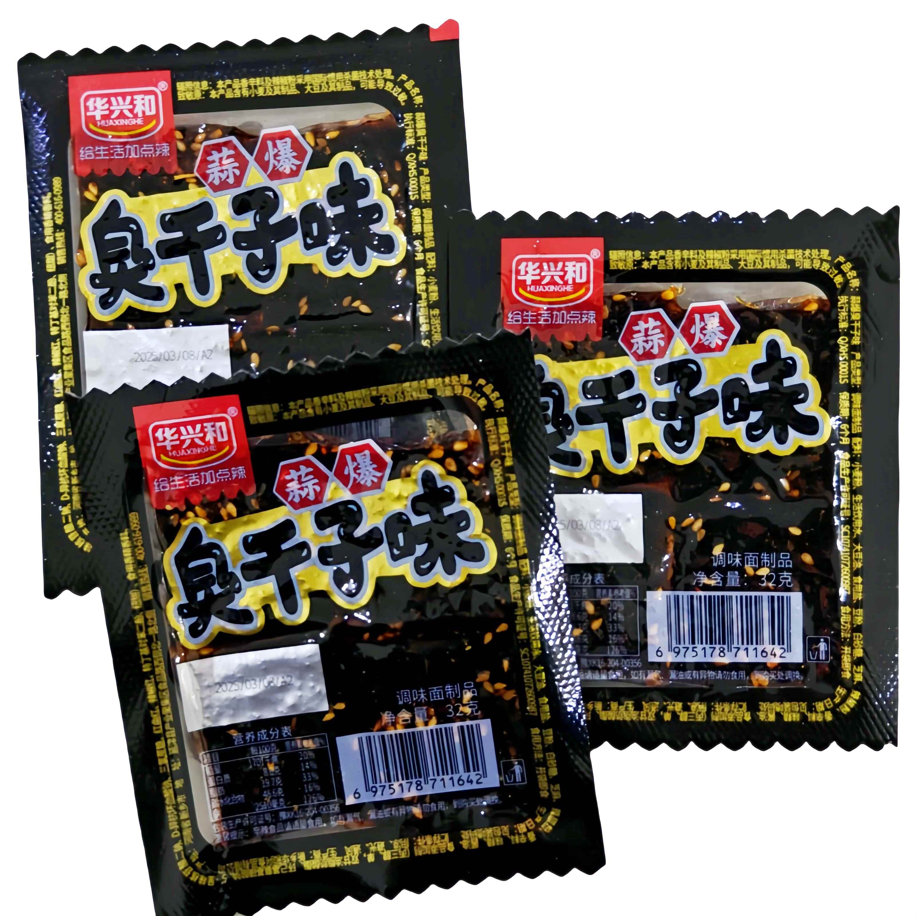华兴和蒜爆臭干子味臭豆腐辣条辣片麻辣香辣零食品小吃校园