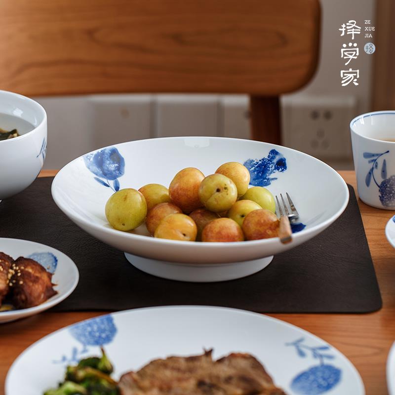 择学家高温釉下彩餐盘果盘碟子景德镇陶瓷盘子家用菜盘中式青花盘