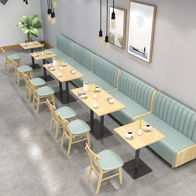 餐饮卡座沙发桌椅组合甜品餐厅奶茶店靠墙商用西餐厅实木烧烤桌椅