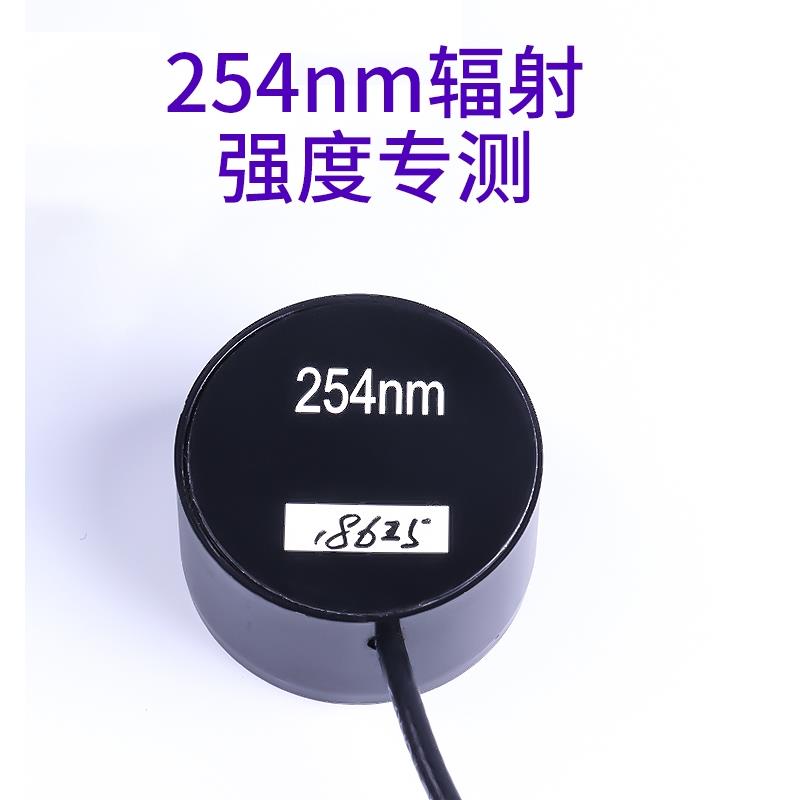 正品数显紫外光辐射嘉-照度检测计紫外线测仪器ZDZ1上海定学联25