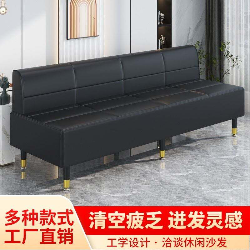 网红美发店休息等候椅发廊专用理发店沙发等候区客人休息长条排椅