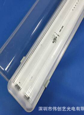 工厂现货三防灯AC36V24V110V电压DC0.6米1.2米1.5米防水三防灯