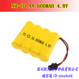 NI-CD AA600MAH 4.8V充电电池组 5号镍镉充电电池 不环保