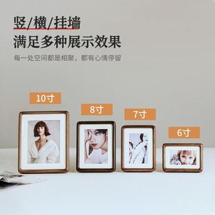 黑胡桃实木相框摆台洗照片做成定制diy木质六678寸胡桃照片挂墙10