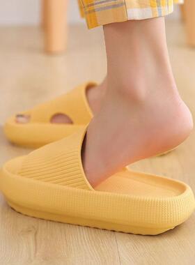 Thick Platform Cloud Slippers Bathroom Home Slippers Non-sli
