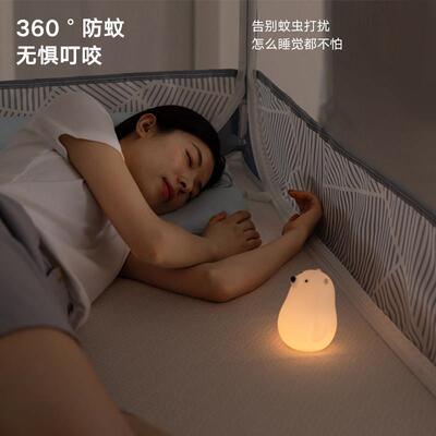 美朵嘉2025室新款蚊铺艺家学生帐学生舍上下宿铺寝单人蚊帐子母床