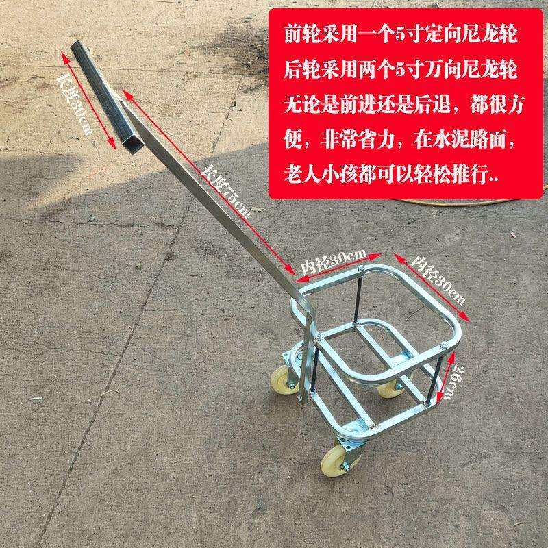 农村家用泔水工厂车间手推车老人省力纯净水桶小拉车倒脏水垃圾桶