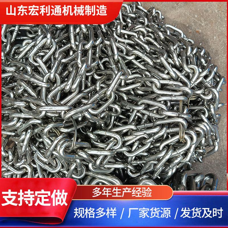 不锈钢链条厂家 304不锈钢链条价格 矿用316不锈钢起重圆环链条