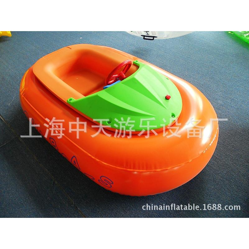 供应普通气圈机械定时版儿童单人水上电动充气电池充电碰碰船玩具