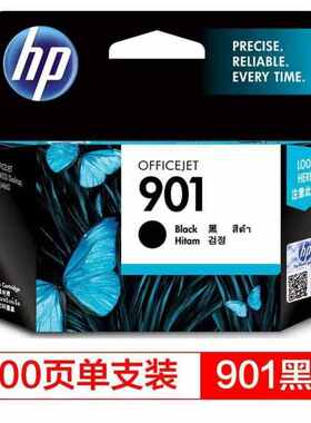 CC653AA 901号黑色墨盒适用Officejet J4580 J4660 4500