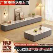 风家用客厅小户落地钢化奶玻型璃茶几电视 其柜组合客厅电视油柜