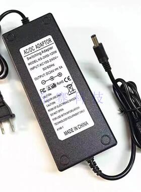 博特变频水泵TS6000 80001000012000鱼缸抽吸水泵24V5A电源配接器