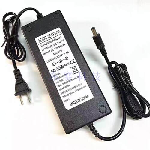 博特变频水泵TS6000 80001000012000鱼缸抽吸水泵24V5A电源配接器