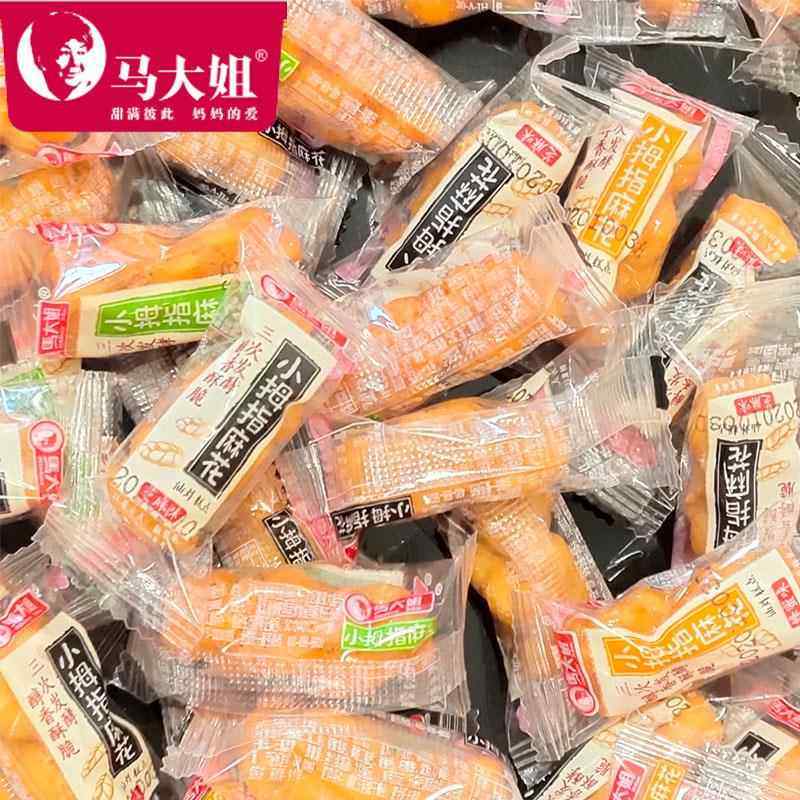 马大姐小拇指麻花黑糖味蜂蜜味芝麻味椒盐味香酥脆小麻花零食特产,零食/坚果/特产,麻花,淘宝优惠券,粉丝福利购,淘宝优惠卷