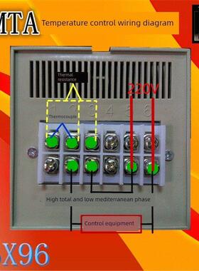 霍Xmta30/01/显3002/20012002数显调节器宇数温控仪温控器