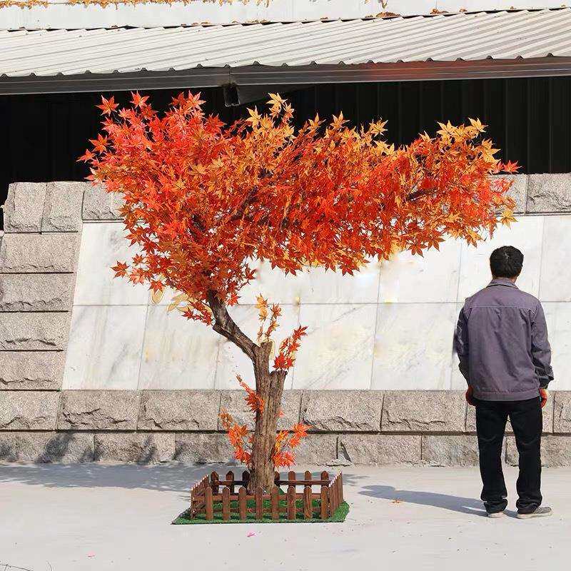 仿真红枫树枫叶装饰假树造型树景观树客厅室内装饰大型绿植树