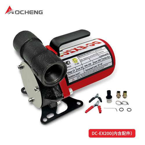 新品12v24v汽油防爆泵小体积静音自吸油泵动抽油泵柴油泵电商热卖