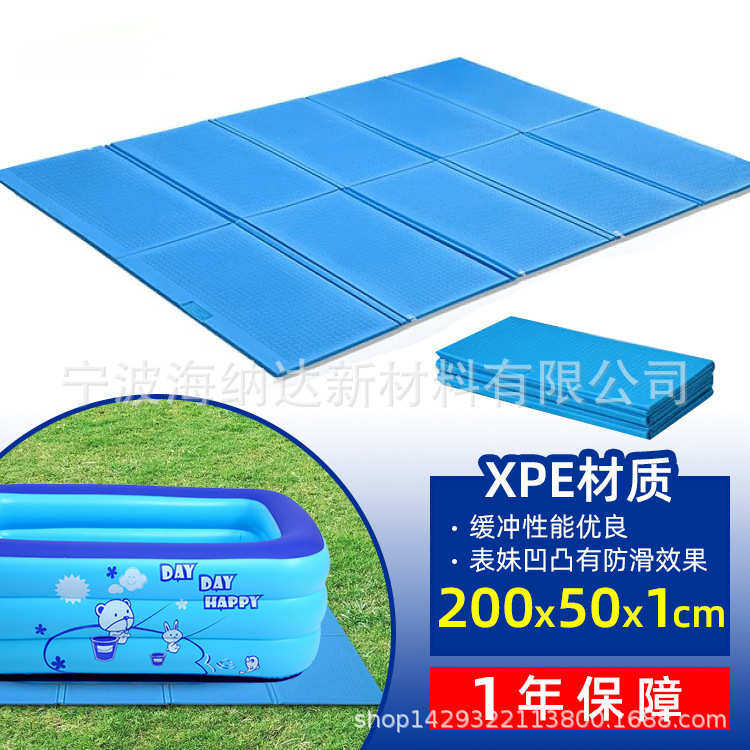 *批发折叠150xpe保护探途泳池厂家户外泳池户外垫子垫子200垫子,运动/瑜伽/健身/球迷用品,体操道具,淘宝优惠券,粉丝福利购,淘宝优惠卷