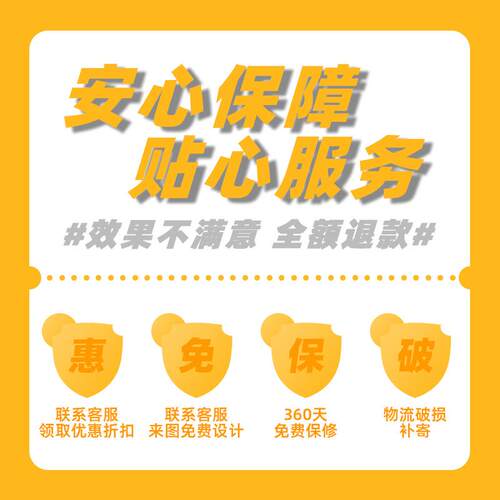 充气卡通气模定人偶做模型气膜商场户外美陈开业道厂家婚庆亮灯