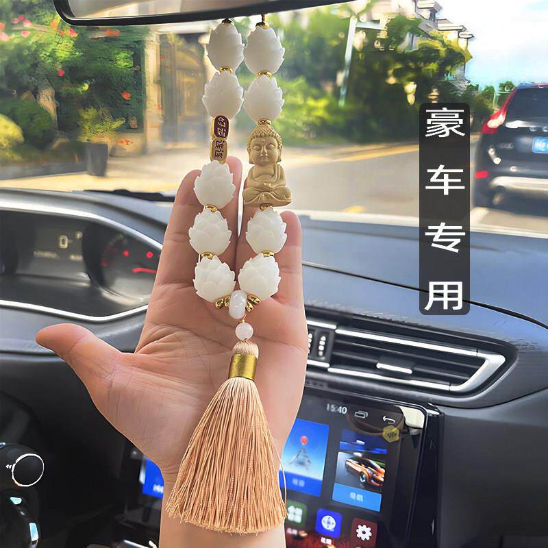 桃木莲花佛像汽车挂件车载好运连连后照镜高档菩提男女款车内饰品