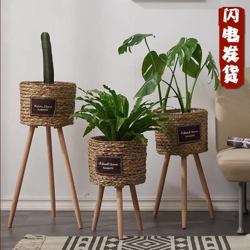 花盆草编编织带腿花架客厅阳台装饰简欧田园花器装饰花盆收纳花篮
