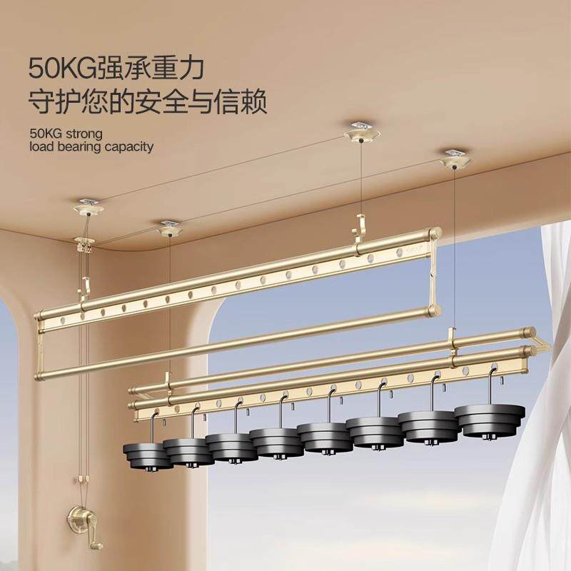升降晾衣架阳台手摇式晒衣双杆家用顶装晾衣杆四杆凉衣折叠晒被架
