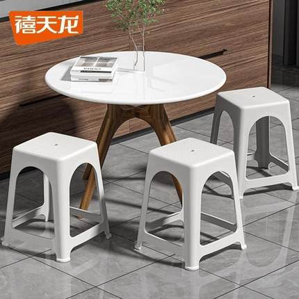 禧天龙方形餐桌凳加厚塑料凳防滑高凳家用大凳子可叠放熟胶凳板凳