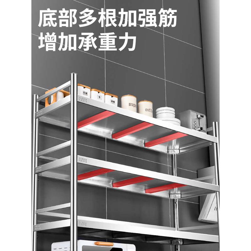 厂家直销3ZBY批发304带围栏不锈钢置物架收纳架子加厚落地多层厨