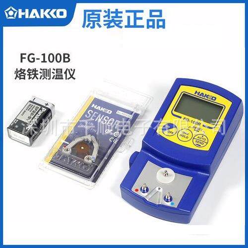 FG-100B烙铁温度计 温度测试仪