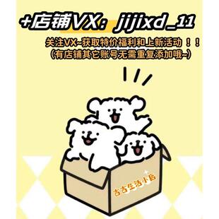 手残党、敏感肌福音！杂毛一扫而空，不留毛渣子~贝印电动修眉刀