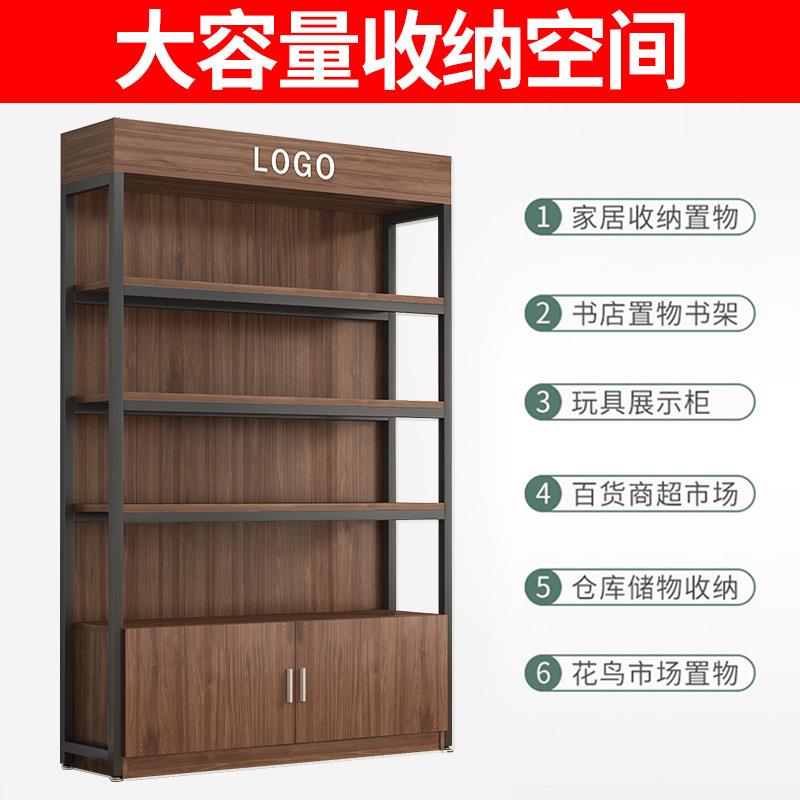 超市货架展示柜样品产品便利店陈列柜子文具店置物架多层展示架子