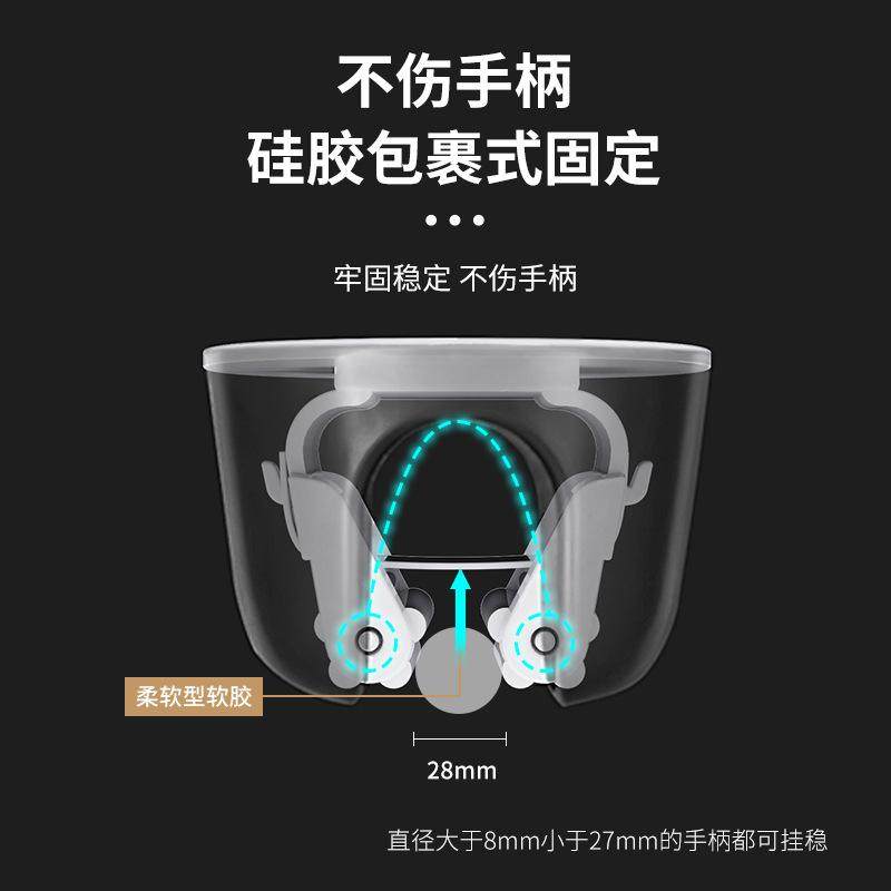 拖把壁挂夹免打孔卫生间拖布挂钩拖把架扫把上墙面固定器防水卡扣,收纳整理,挂门置物架,淘宝优惠券,粉丝福利购,淘宝优惠卷