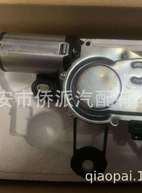 适用路虎雨刮电机连动杆总成连动杆LR033226 LR002243 6H5217404