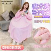 重头系带袖 理发围布魔术贴不沾发防静电发廊理发店专用剪头发围布