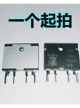 PBV-R0068-F1-0.5 伊萨ISA电流检测电阻 0.0068欧 0.5% 4脚直插