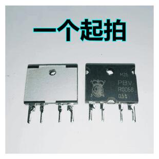 0.5 R0068 4脚直插 0.0068欧 0.5% 伊萨ISA电流检测电阻 PBV