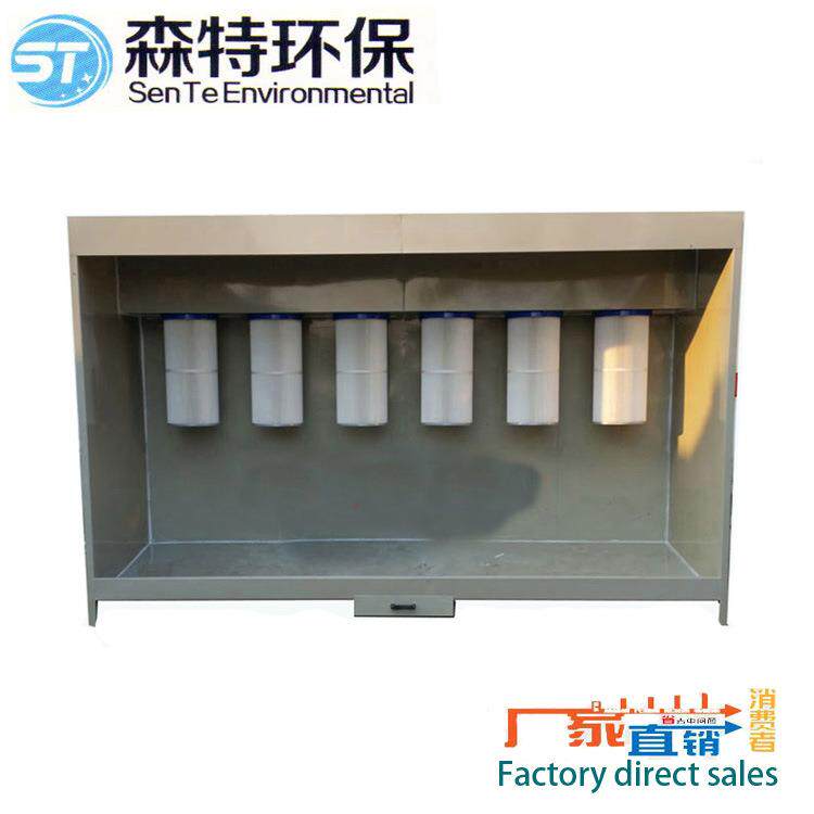 移动式集尘器喷粉空气净化静电粉末喷涂滤芯除尘设备塑粉回收机