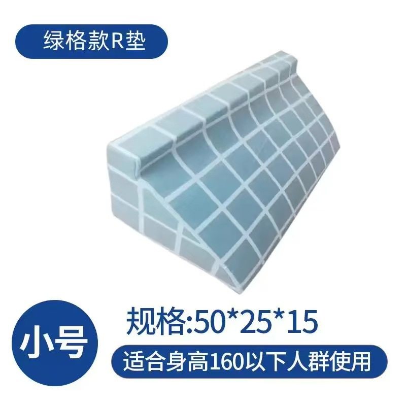 侧睡床上屁股久躺用具翻身垫防褥疮偏瘫卧床防压疮高密度海绵垫,个人护理/保健/按摩器材,保健护具(护腰/膝/腿/颈),淘宝优惠券,粉丝福利购,淘宝优惠卷
