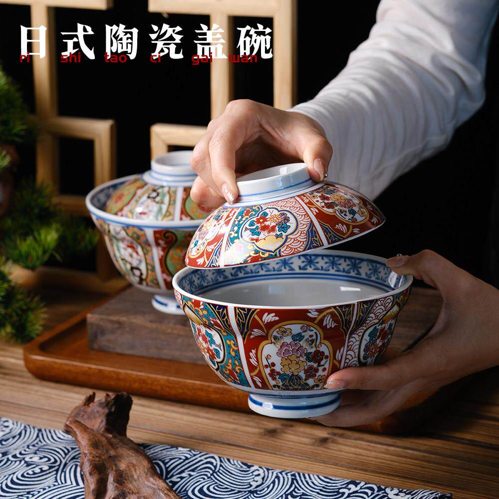 日式拉面碗日式鳗鱼饭碗盖浇饭碗牛肉饭碗釉上彩吉野陶瓷井字饭碗图片