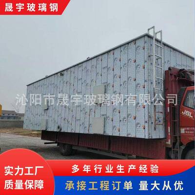 玻璃钢除臭箱污水厂垃圾站臭气处理生物除臭塔过滤池生物除臭设备